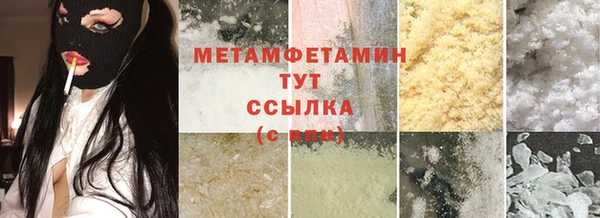 mdpv Богородицк