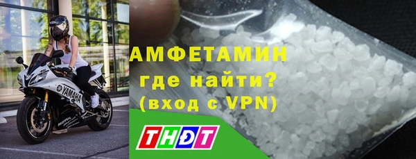 mdpv Богородицк